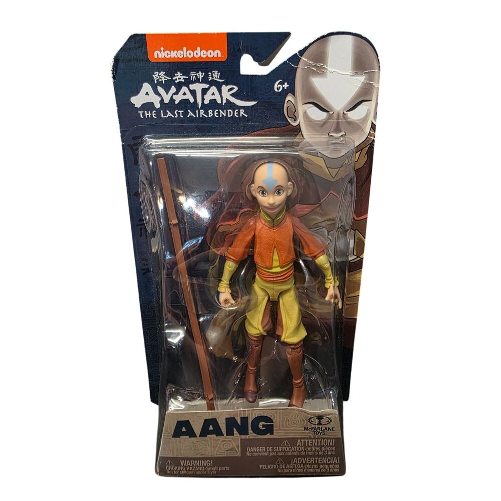 Avatar The Last Airbender Aang 5" Action Figure Mcfarlane Toys